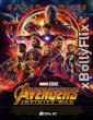 Avengers Infinity War (2018) Dual Audio (ORG) [Hindi+English] Hollywood Hindi Dubbed Movie Download